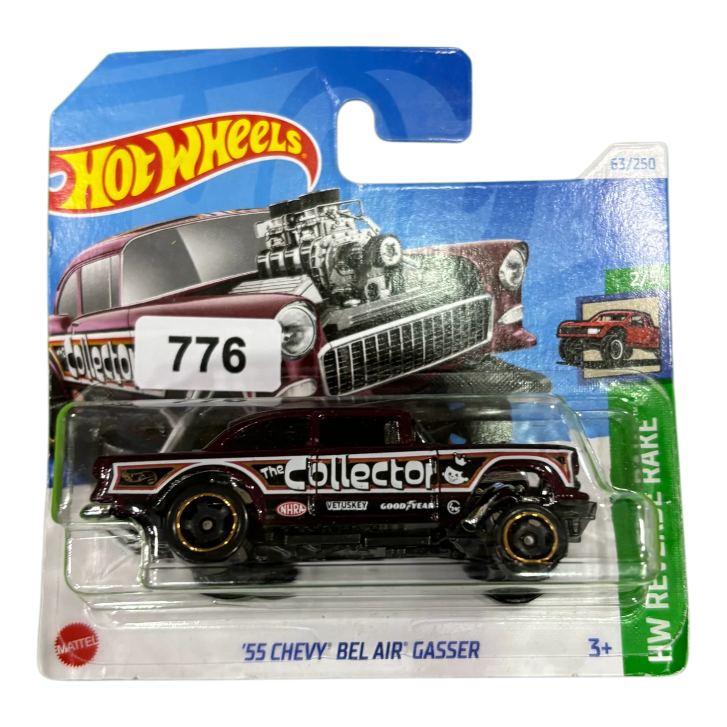 55 Chevy' Bel Air Gasser