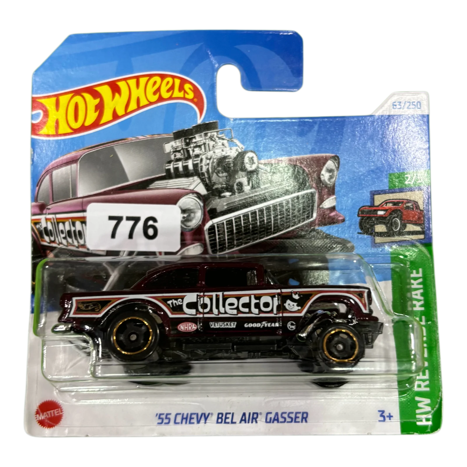 55 Chevy' Bel Air Gasser