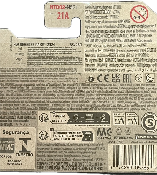 55 Chevy' Bel Air Gasser