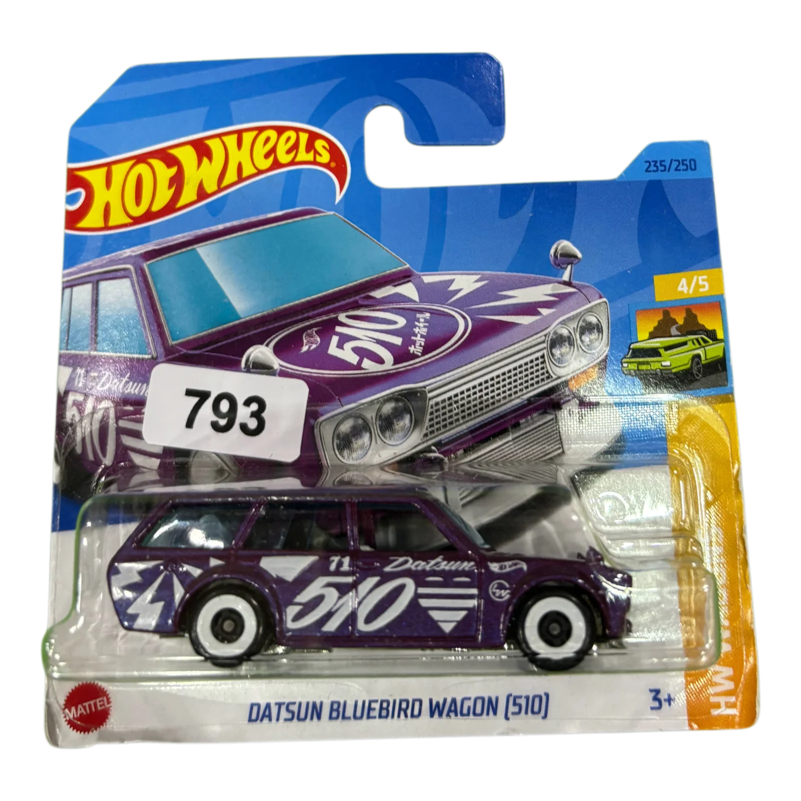 Datsun Bluebird Wagon