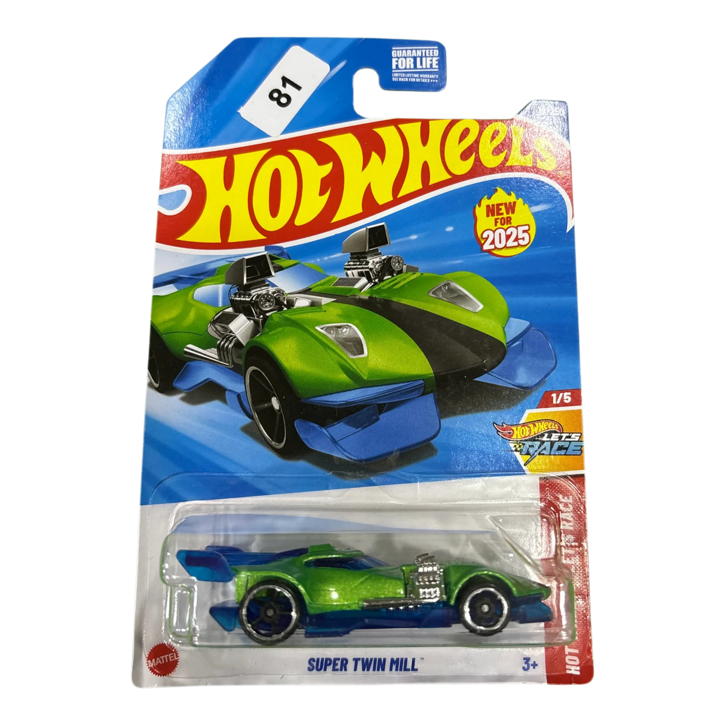Super Twin Mill