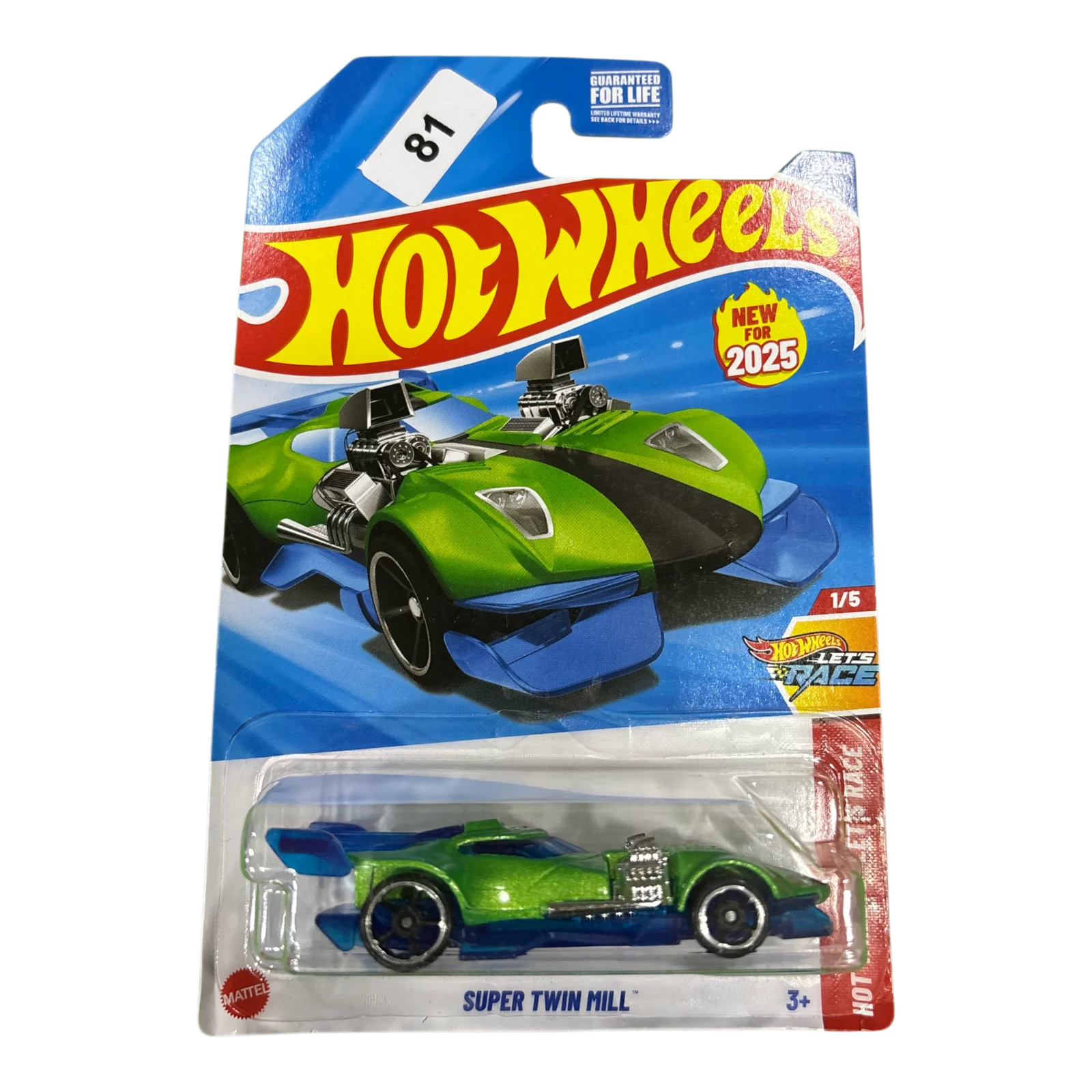 Super Twin Mill