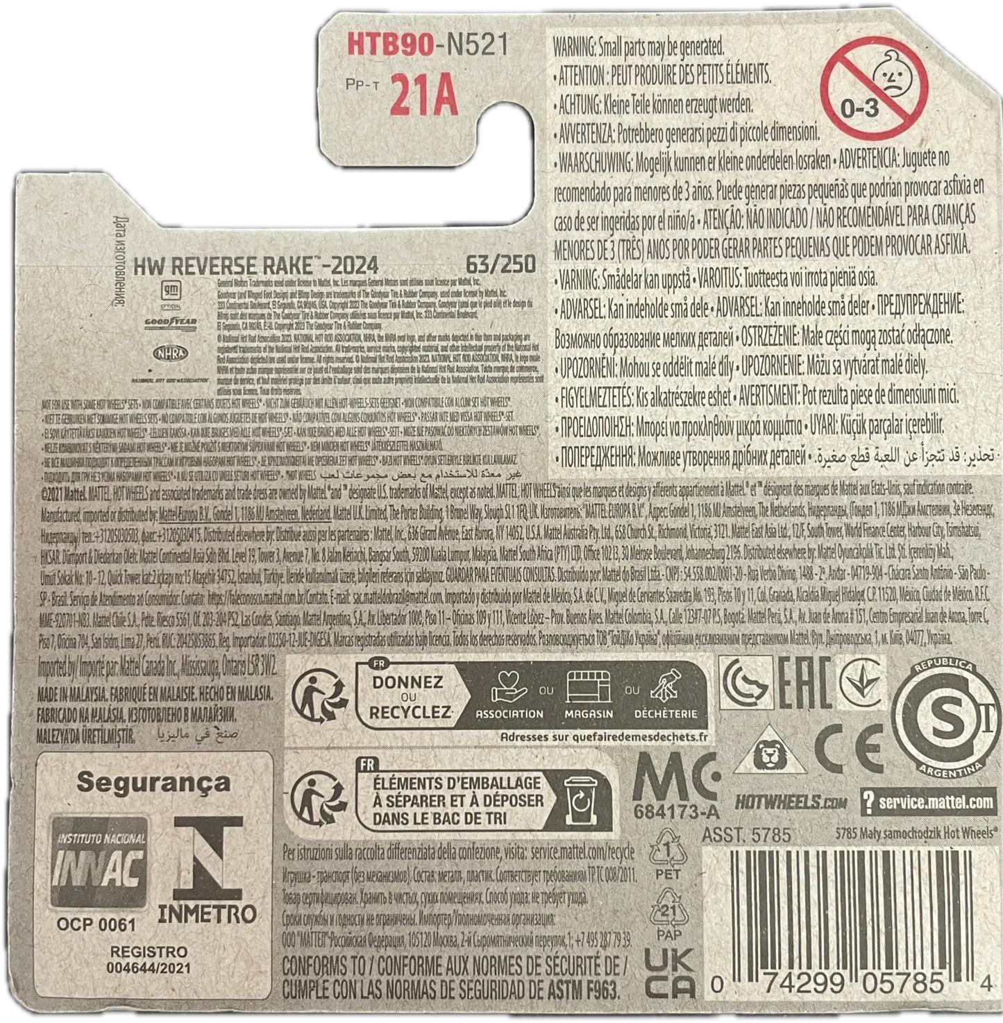 55 Chevy' Bel Air Gasser