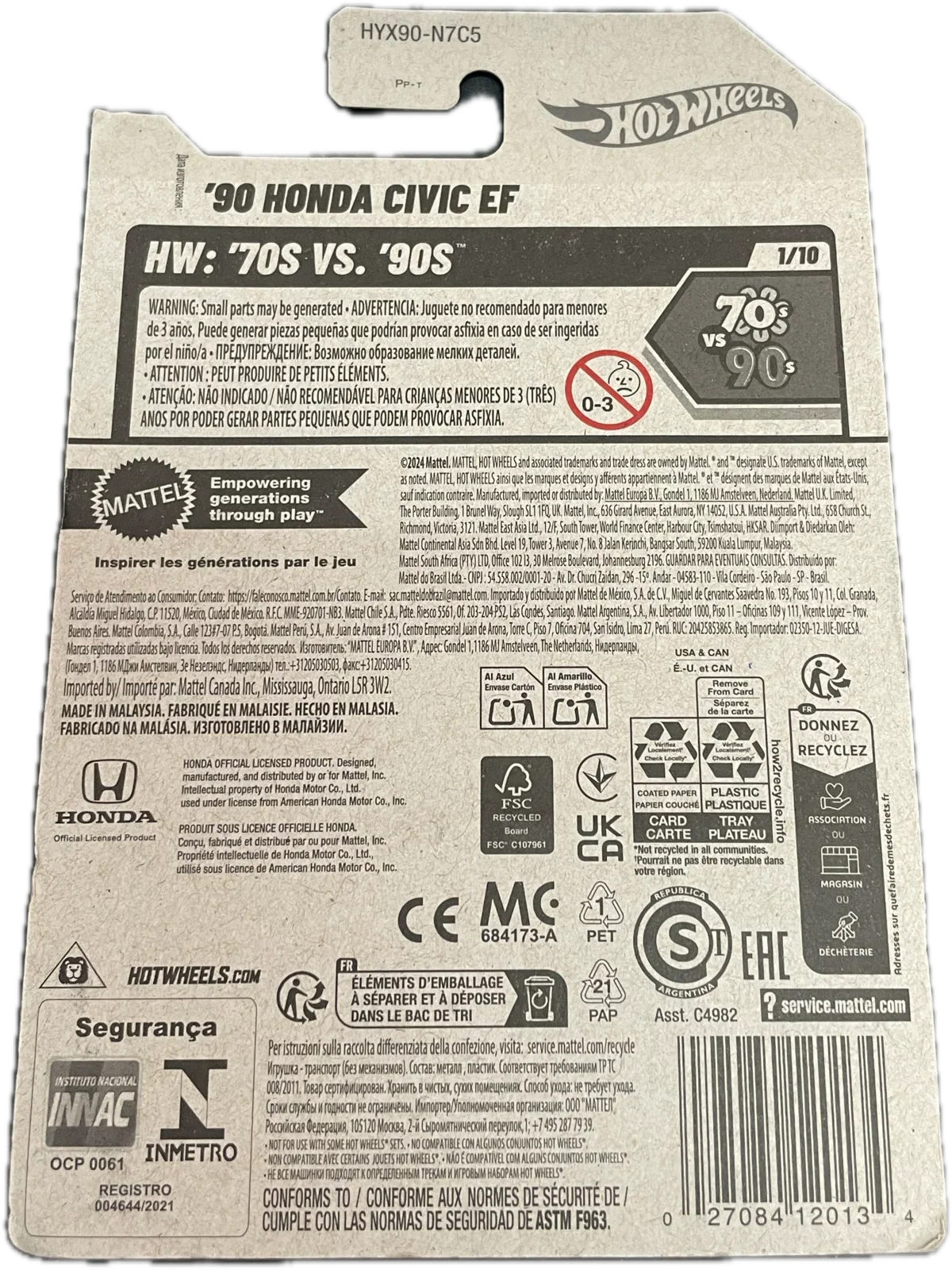 90 Honda Civic Ef