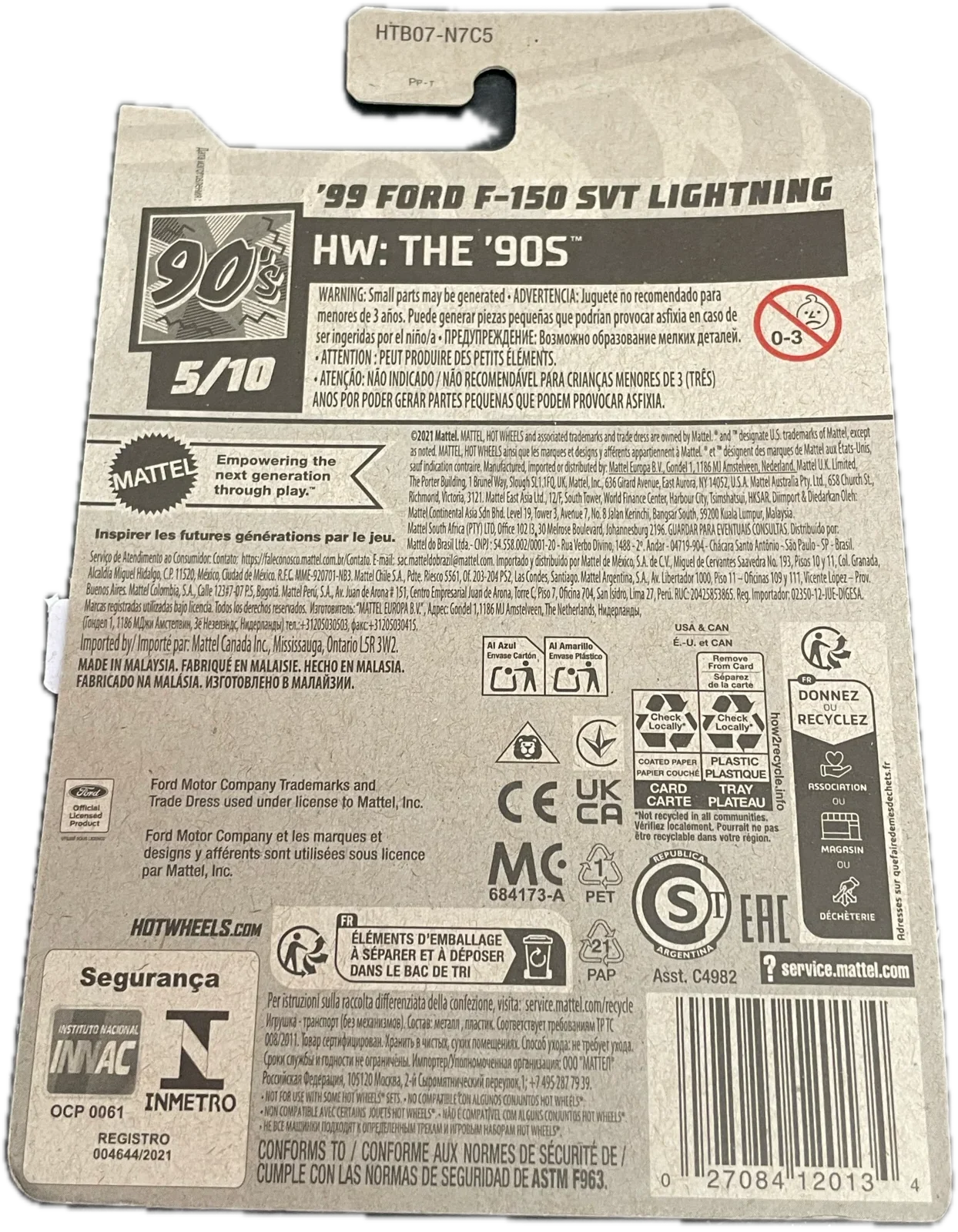 99 Ford F-150 SVT Lightning