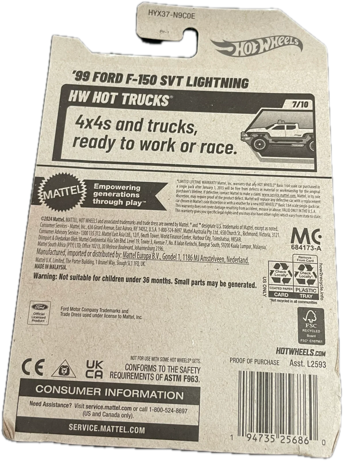 99 Ford F-150 SVT Lightning