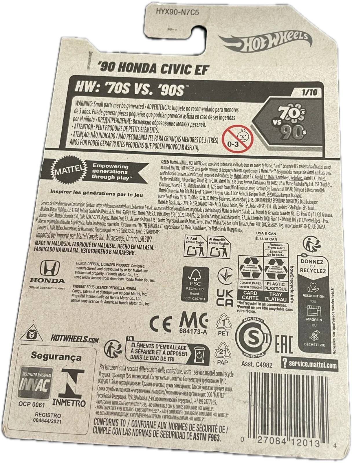 90 Honda Civic Ef