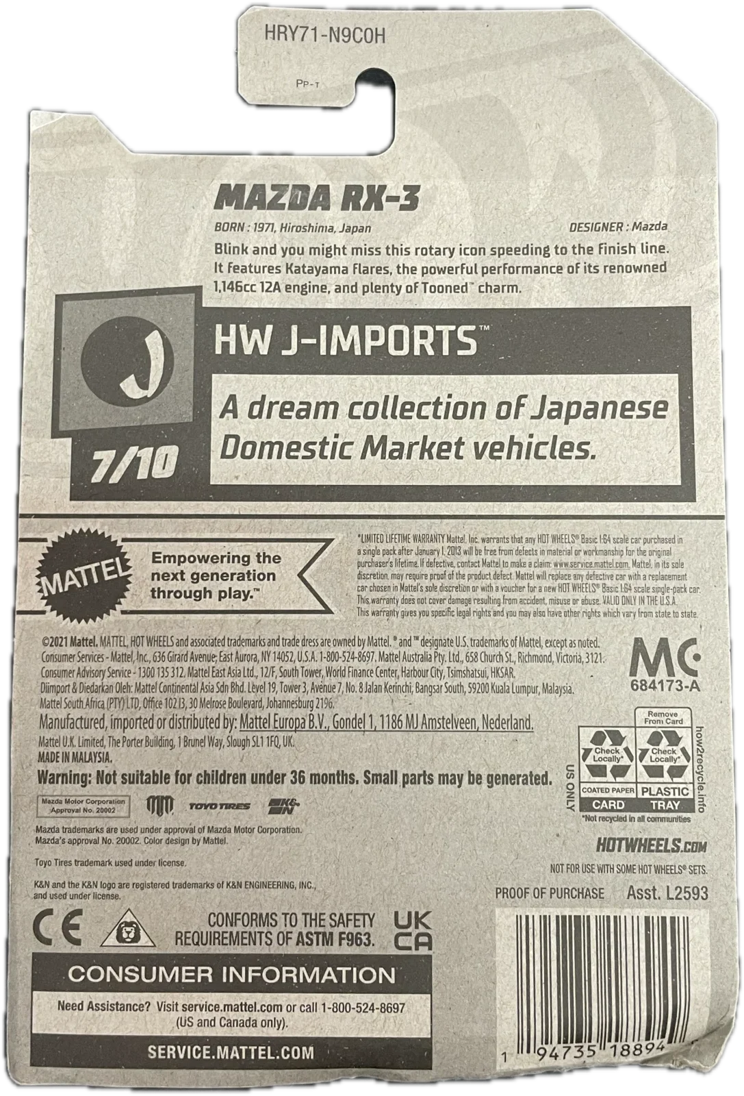 Mazda RX-3