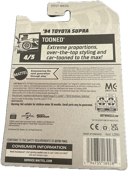 94 Toyota Supra