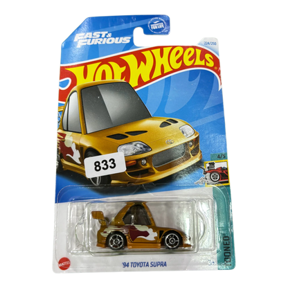 94 Toyota Supra