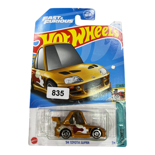 94 Toyota Supra