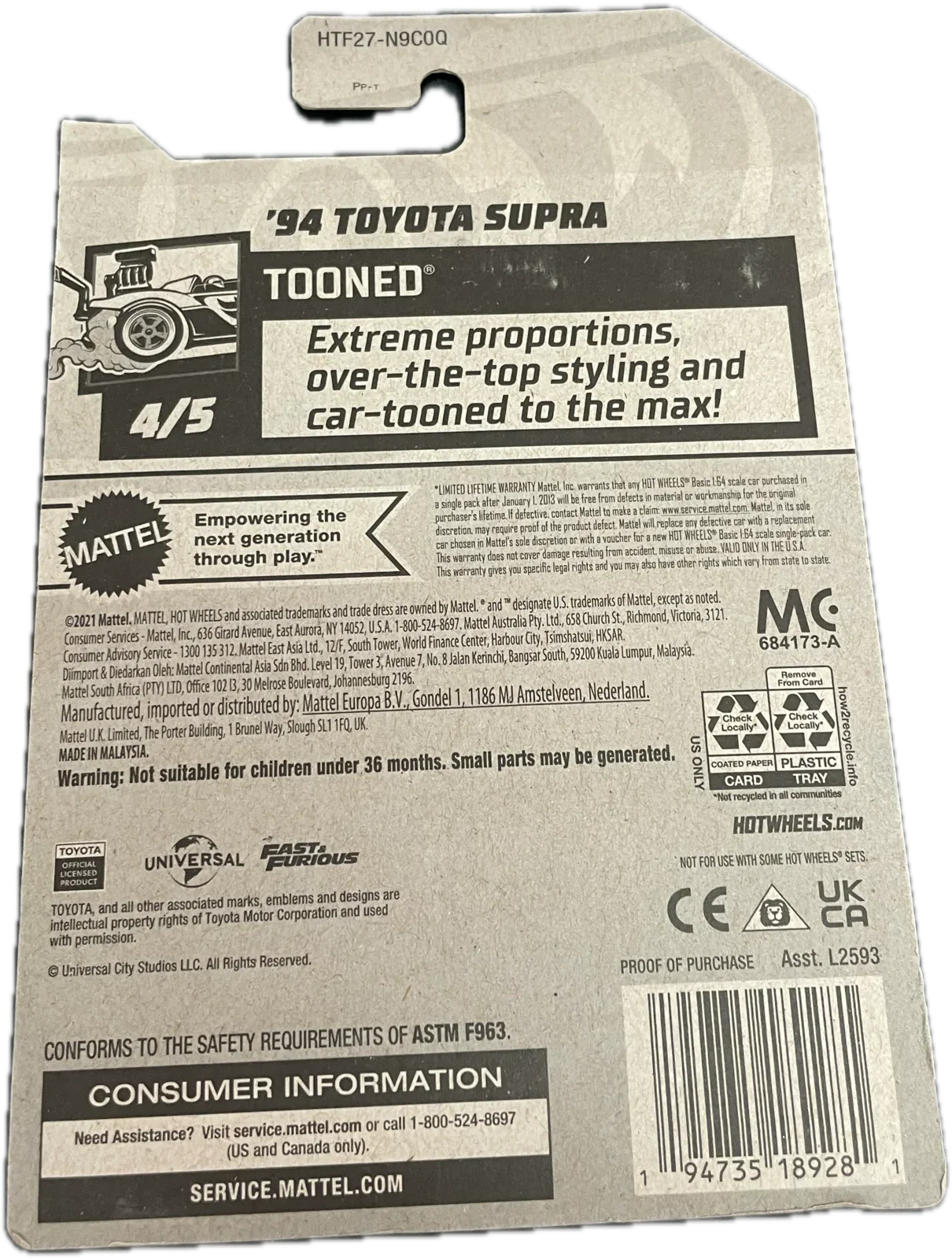 94 Toyota Supra