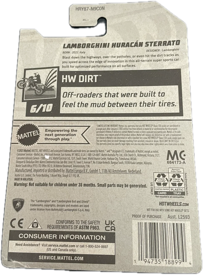 Lamborghini Huracan Sterrato