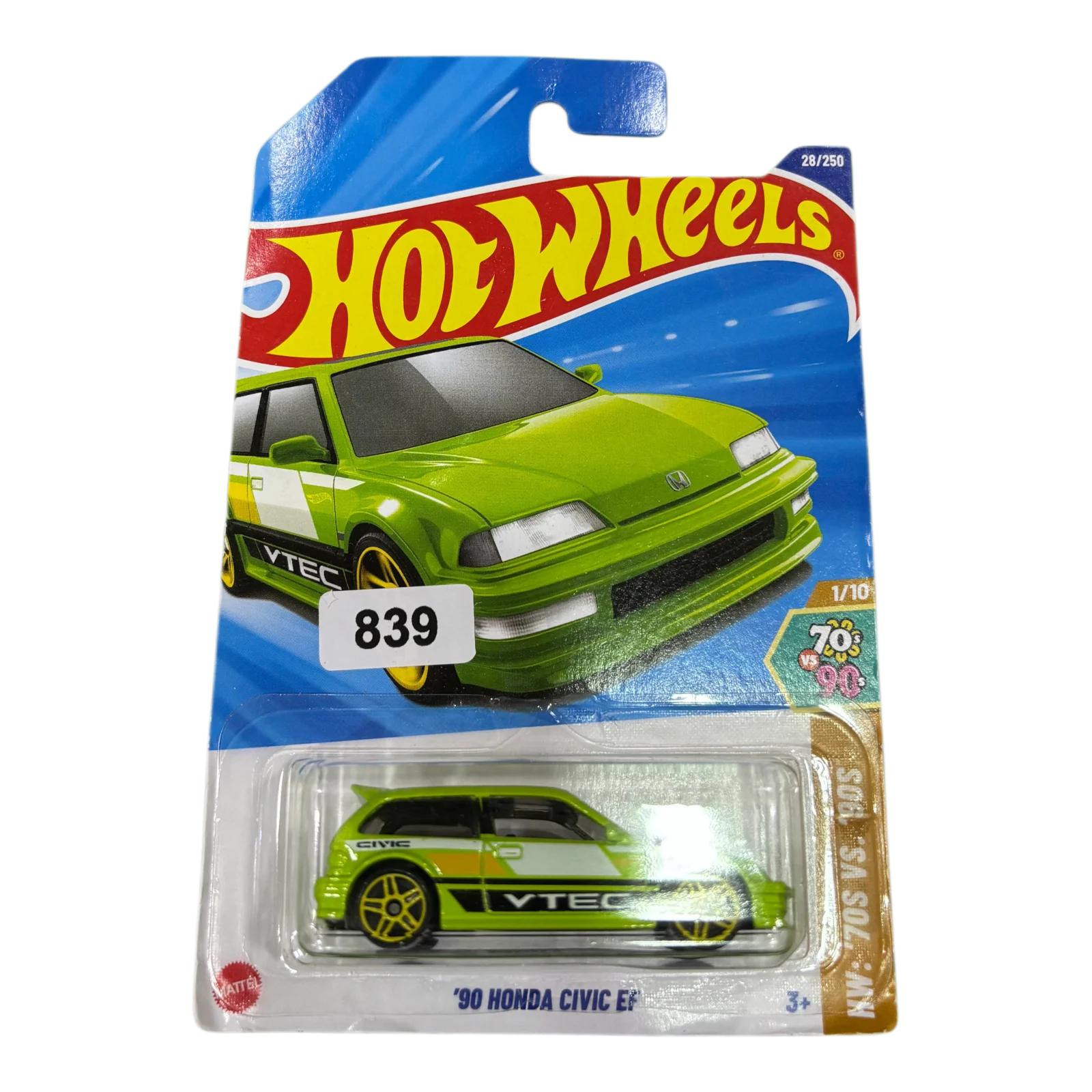 90 Honda Civic Ef