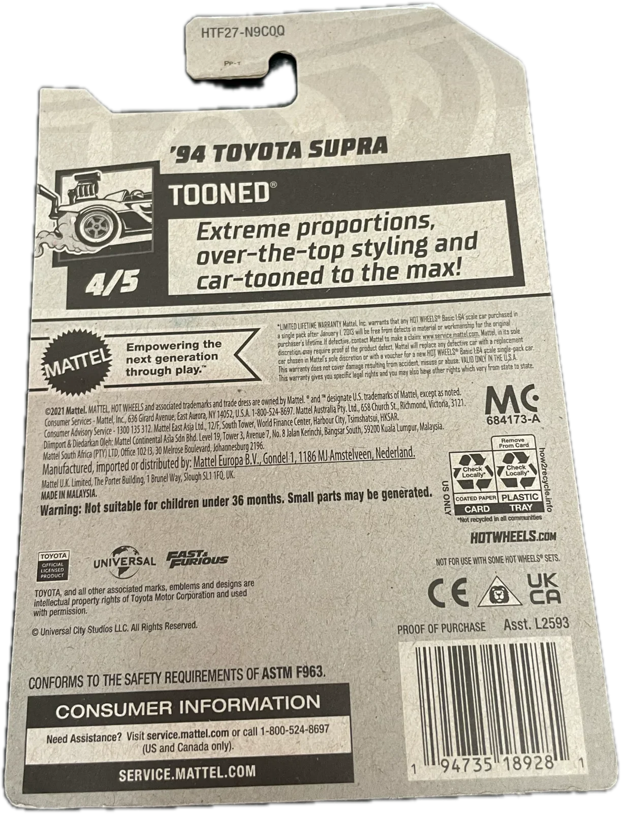94 Toyota Supra
