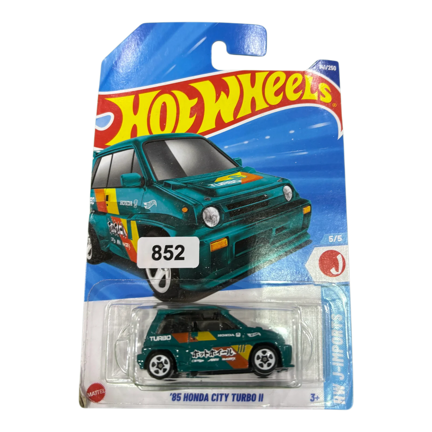 85 Honda City Turbo II