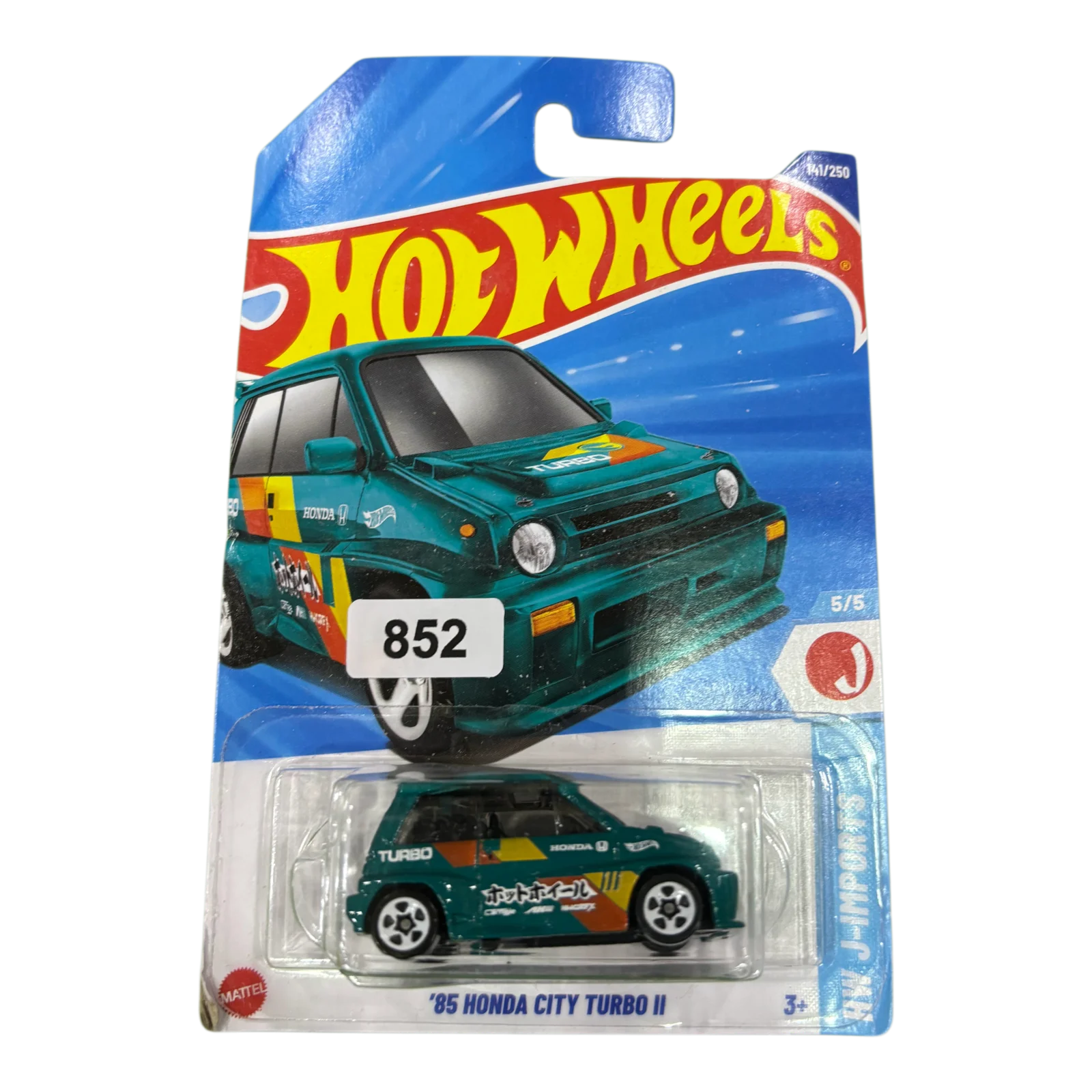 85 Honda City Turbo II