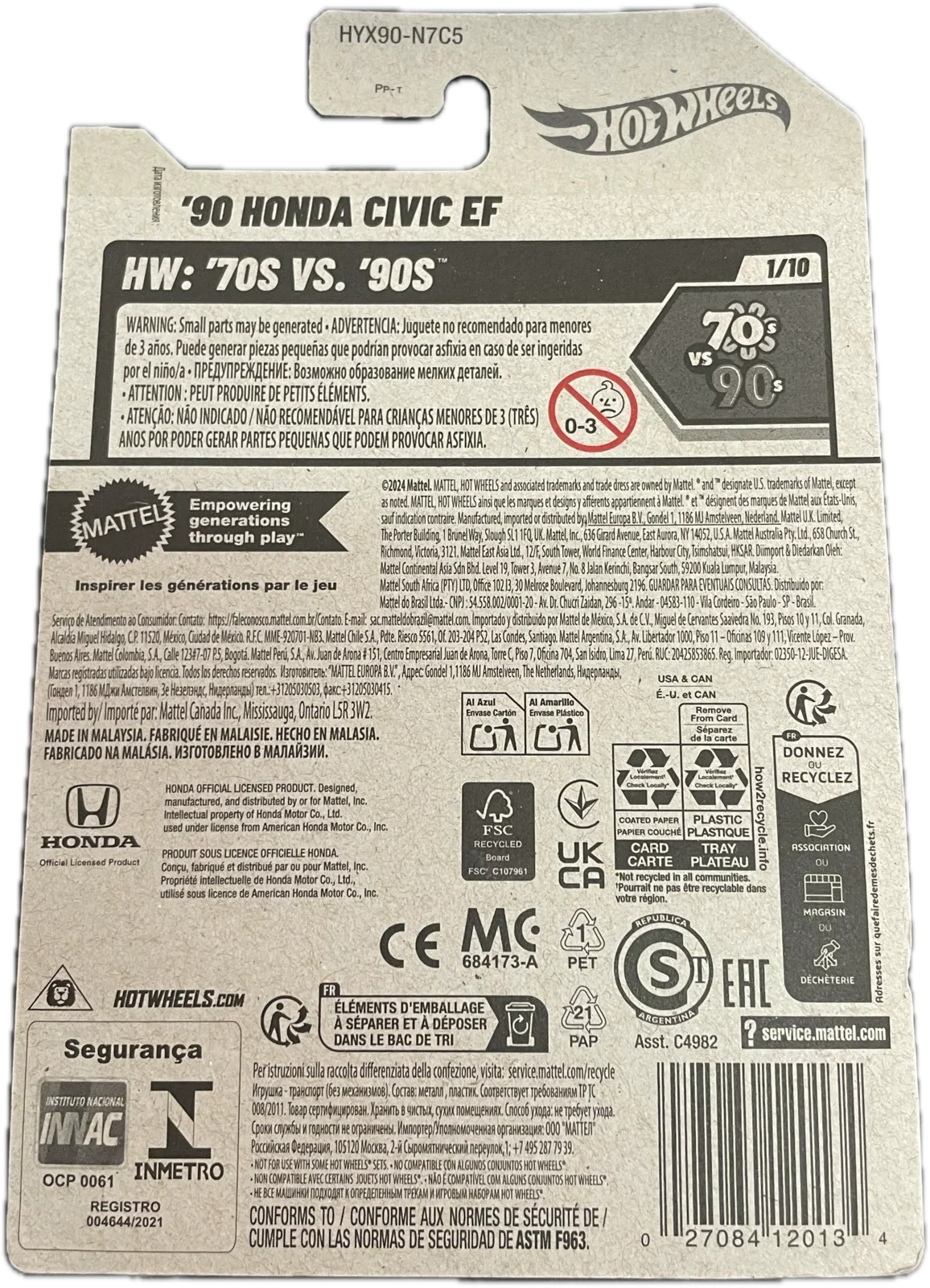 90 Honda Civic Ef