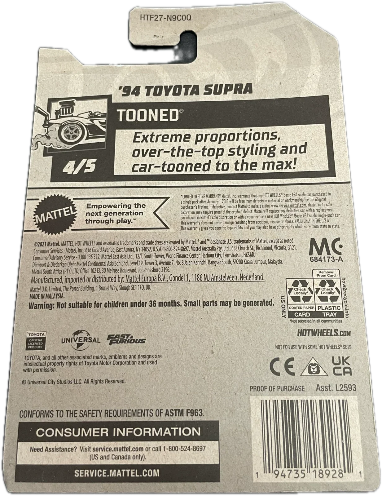 94 Toyota Supra