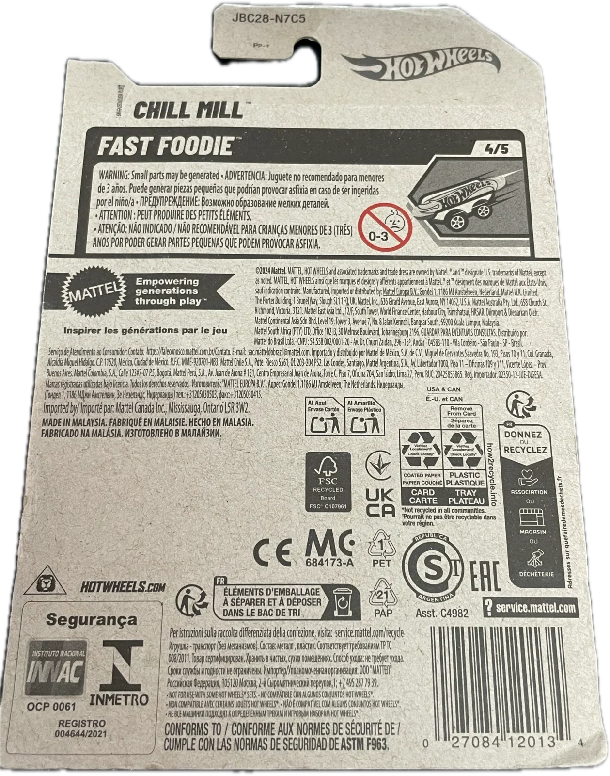 Chill Mill