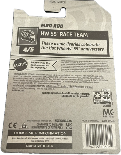 Mod Rod