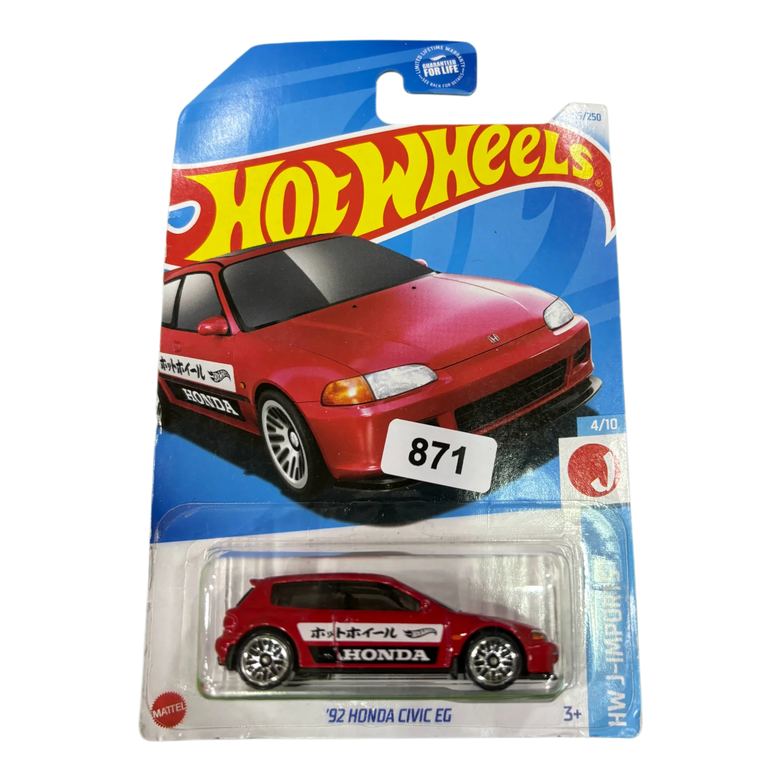 92 Honda Civic EG