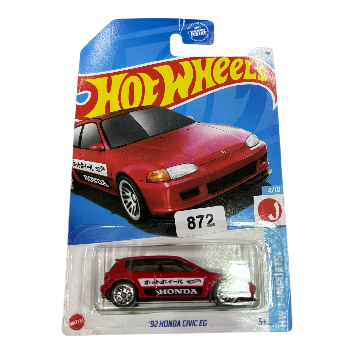 92 Honda Civic EG