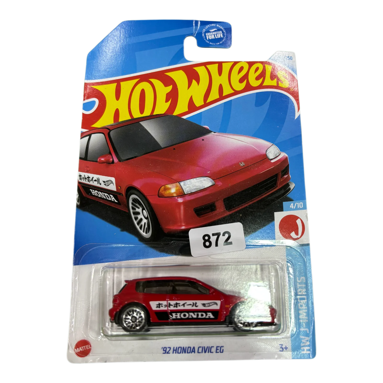 92 Honda Civic EG