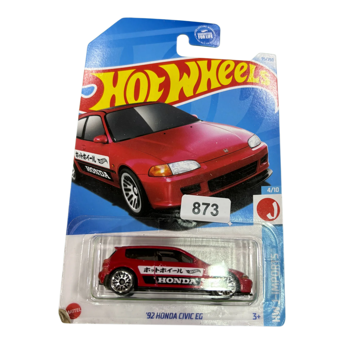 92 Honda Civic EG