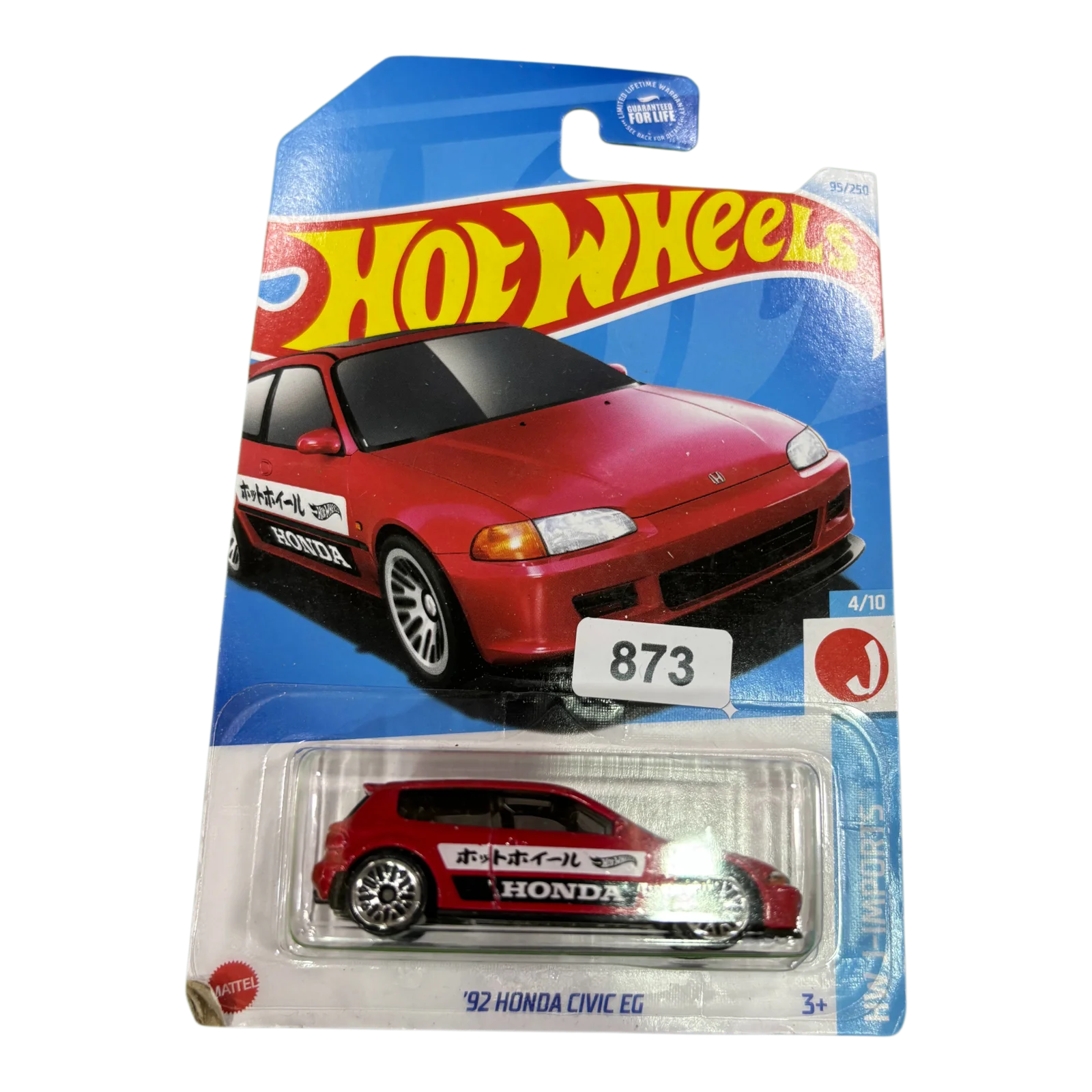 92 Honda Civic EG
