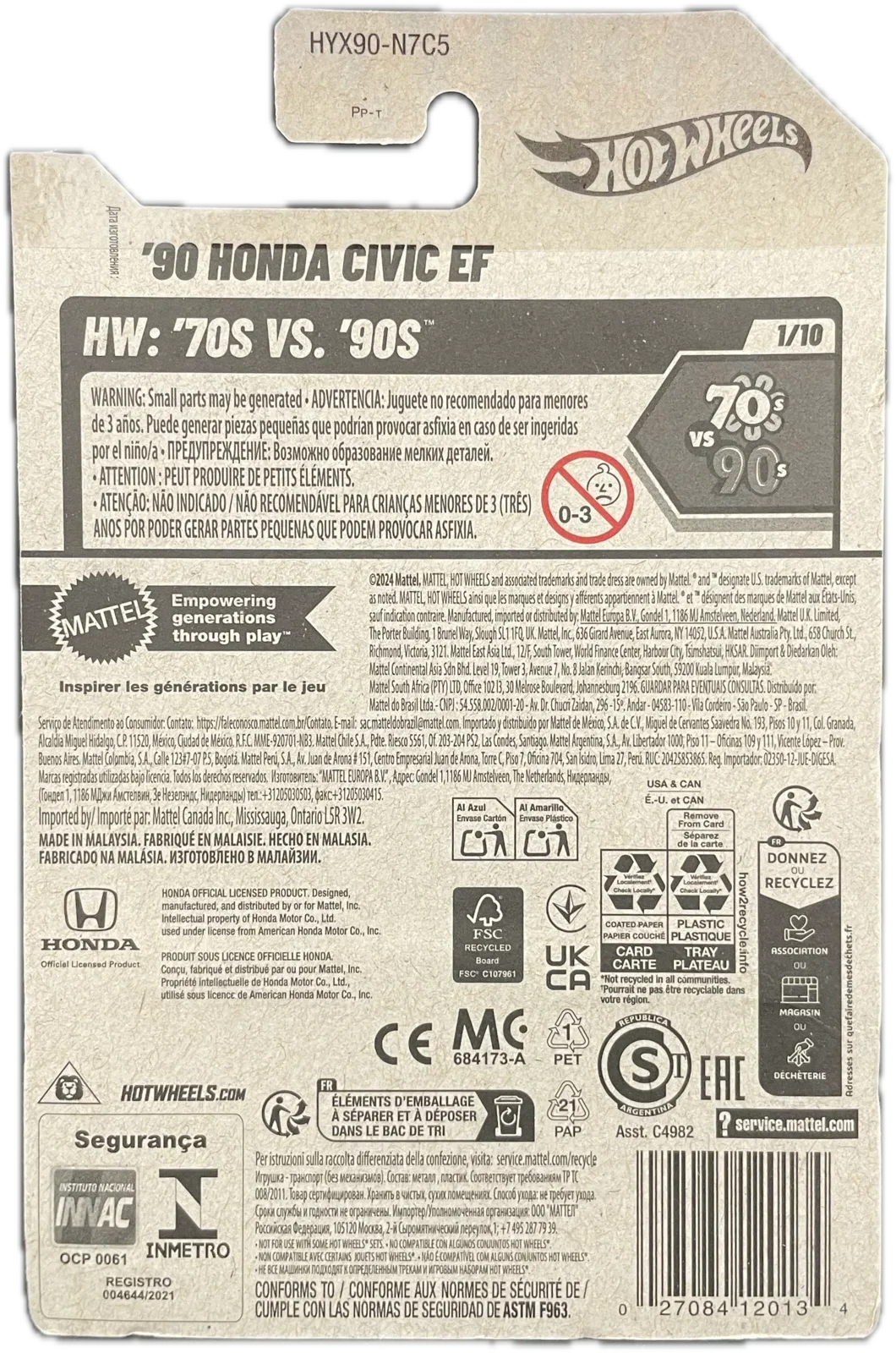 90 Honda Civic Ef