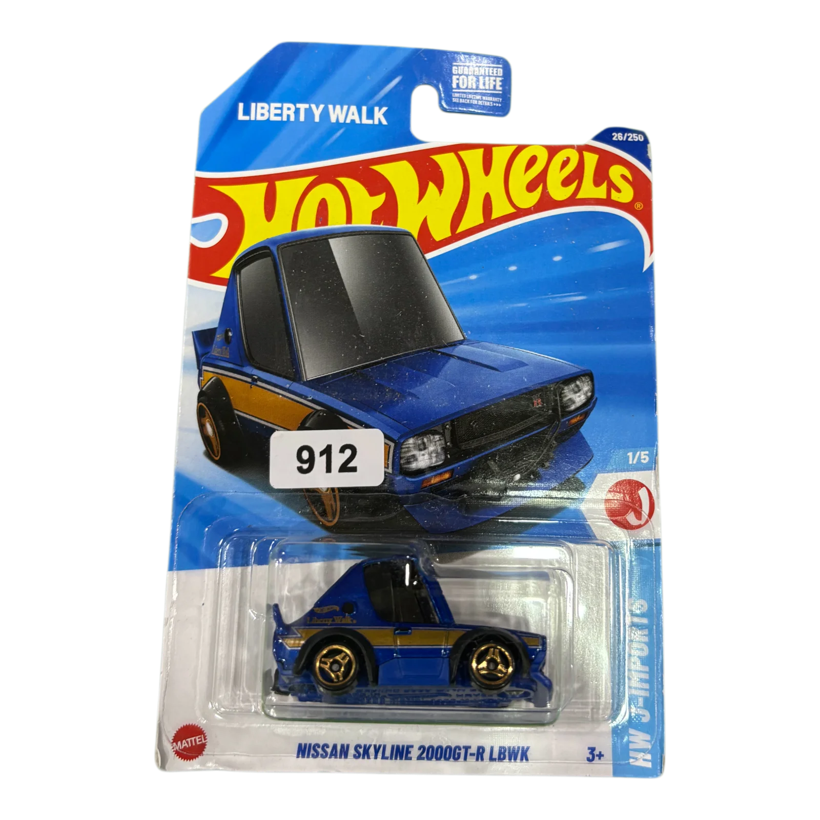 Nissan Skyline 2000gt-R Lbwk