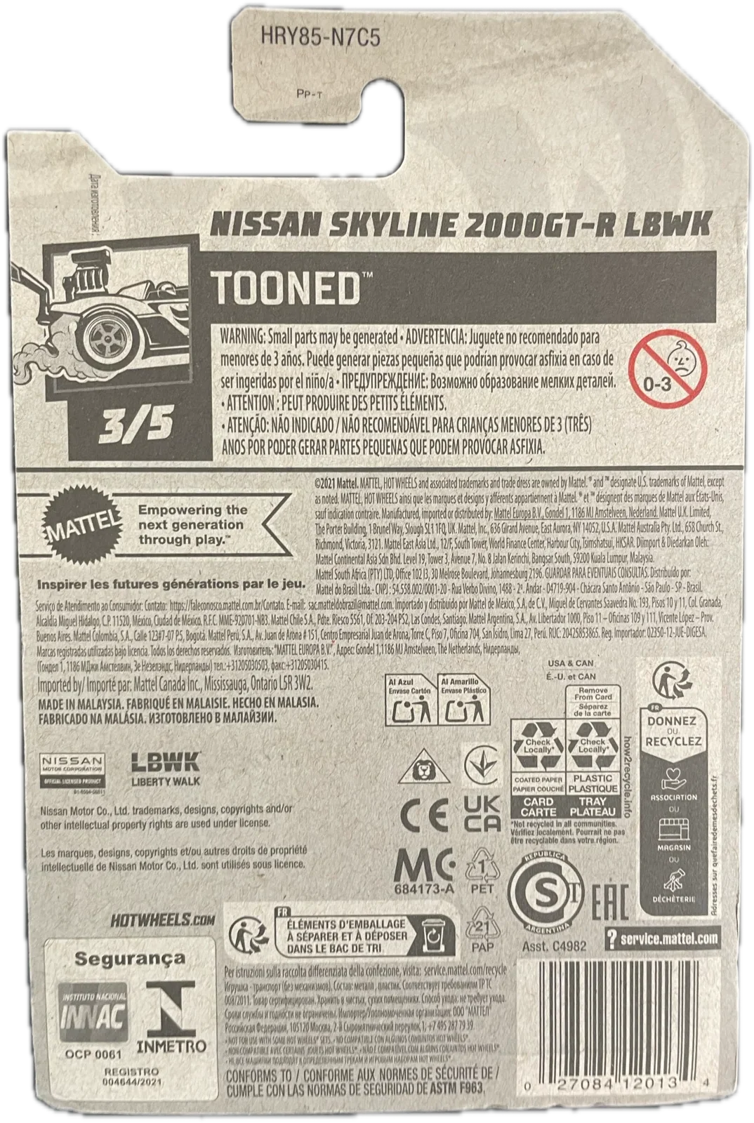 Nissan Skyline 2000GT-R LBWK