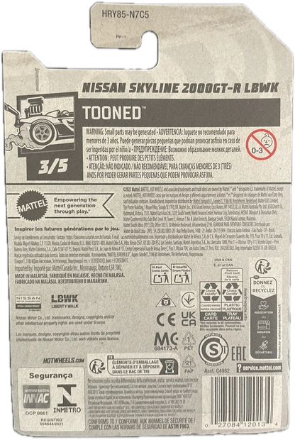 Nissan Skyline 2000GT-R LBWK