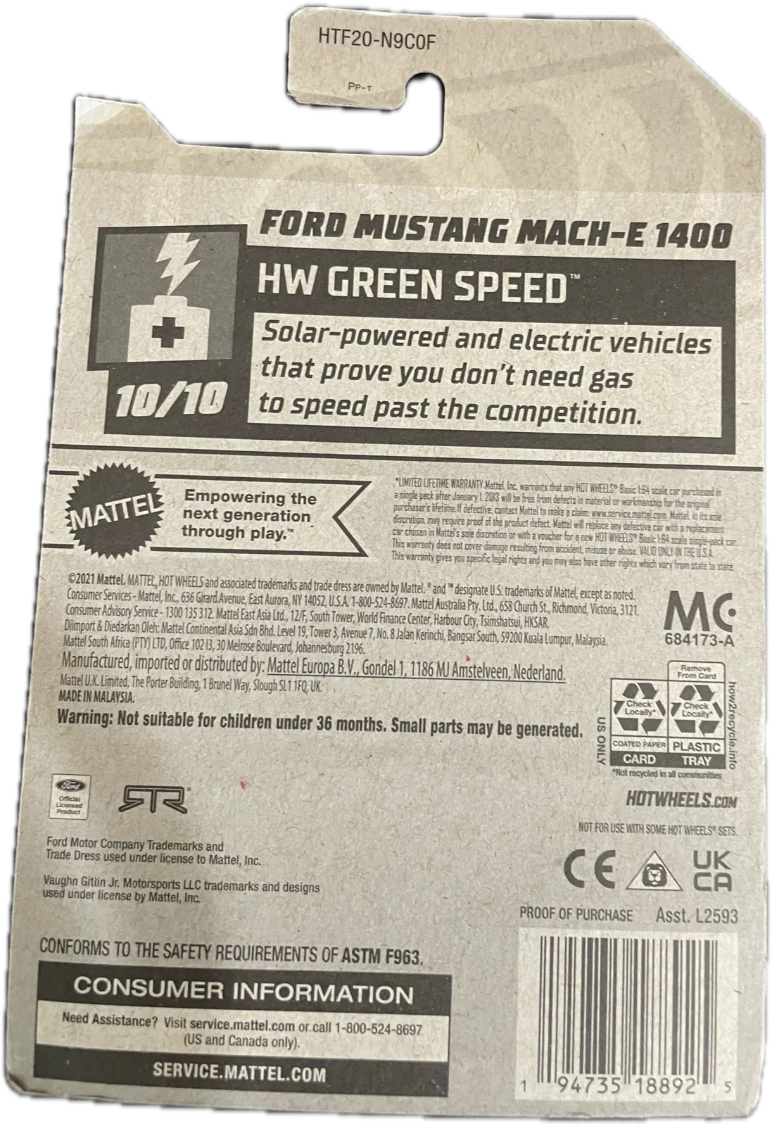 Ford Mustang Mach-E 1400