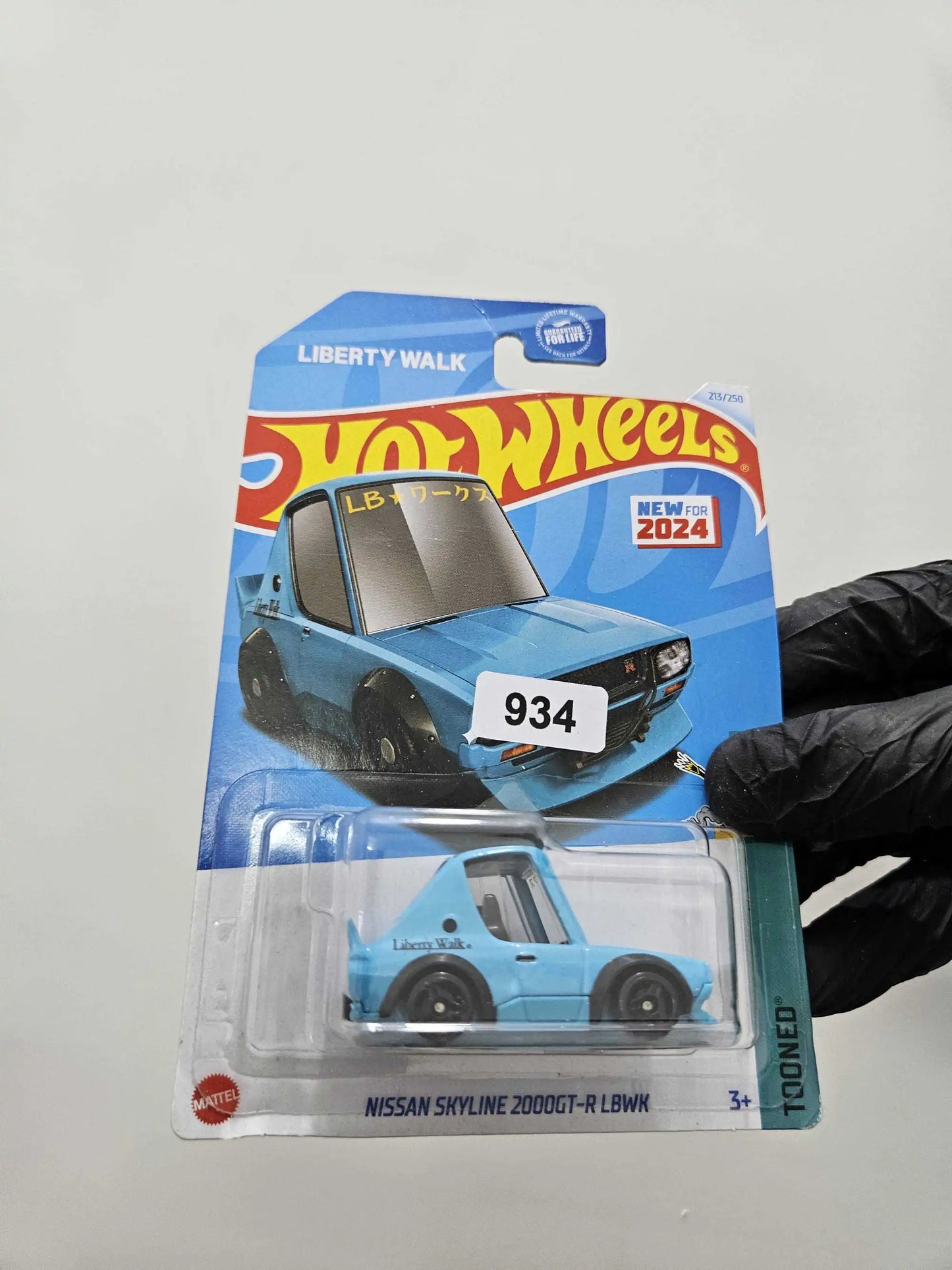 Nissan Skyline 2000GT-R LBWK