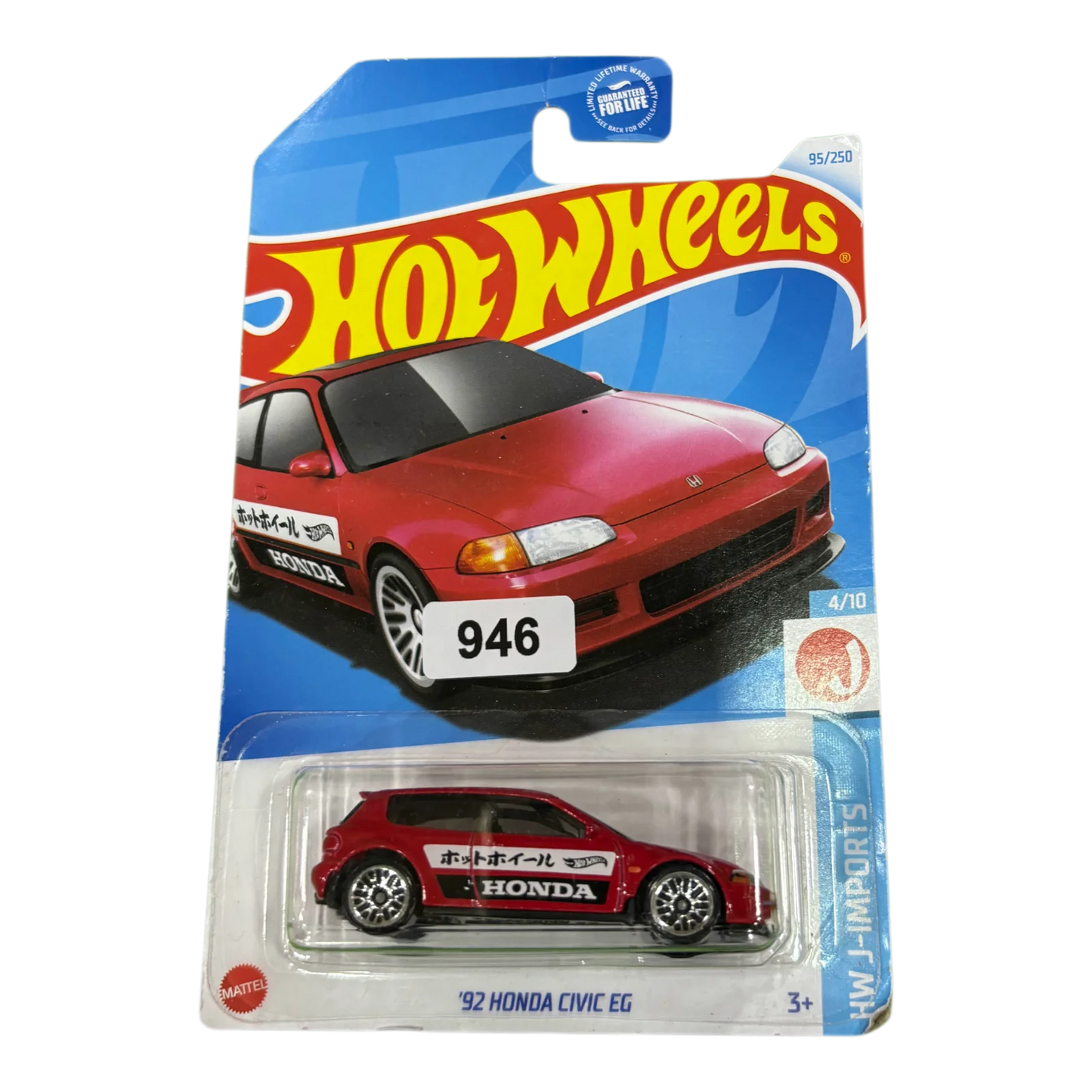 92 Honda Civic EG