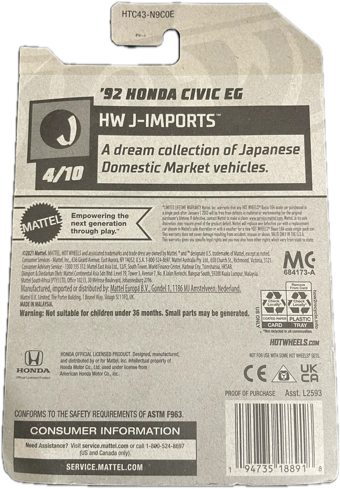 92 Honda Civic EG