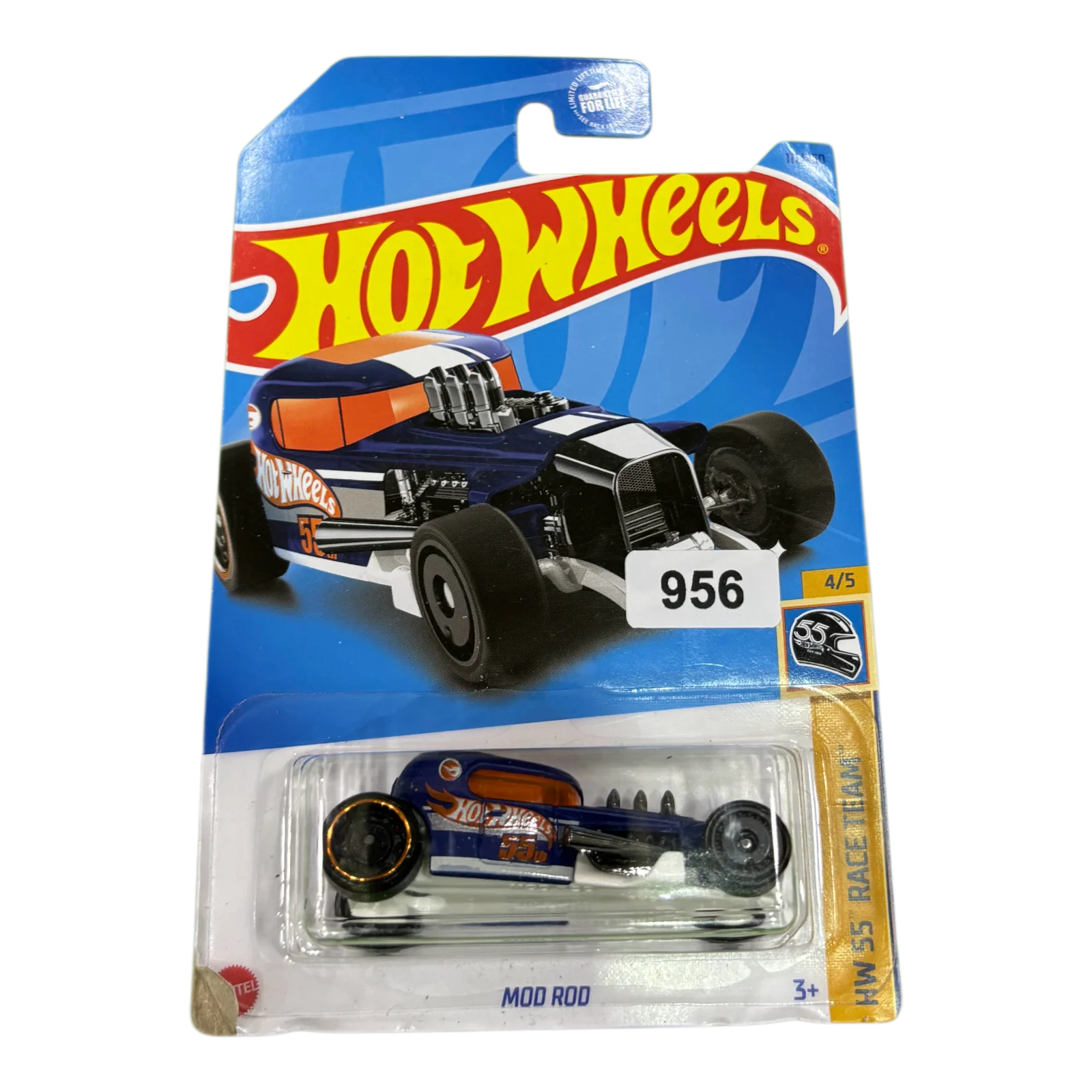 Mod Rod