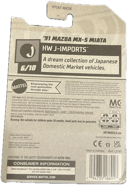 91 Mazda MX-5 Miata