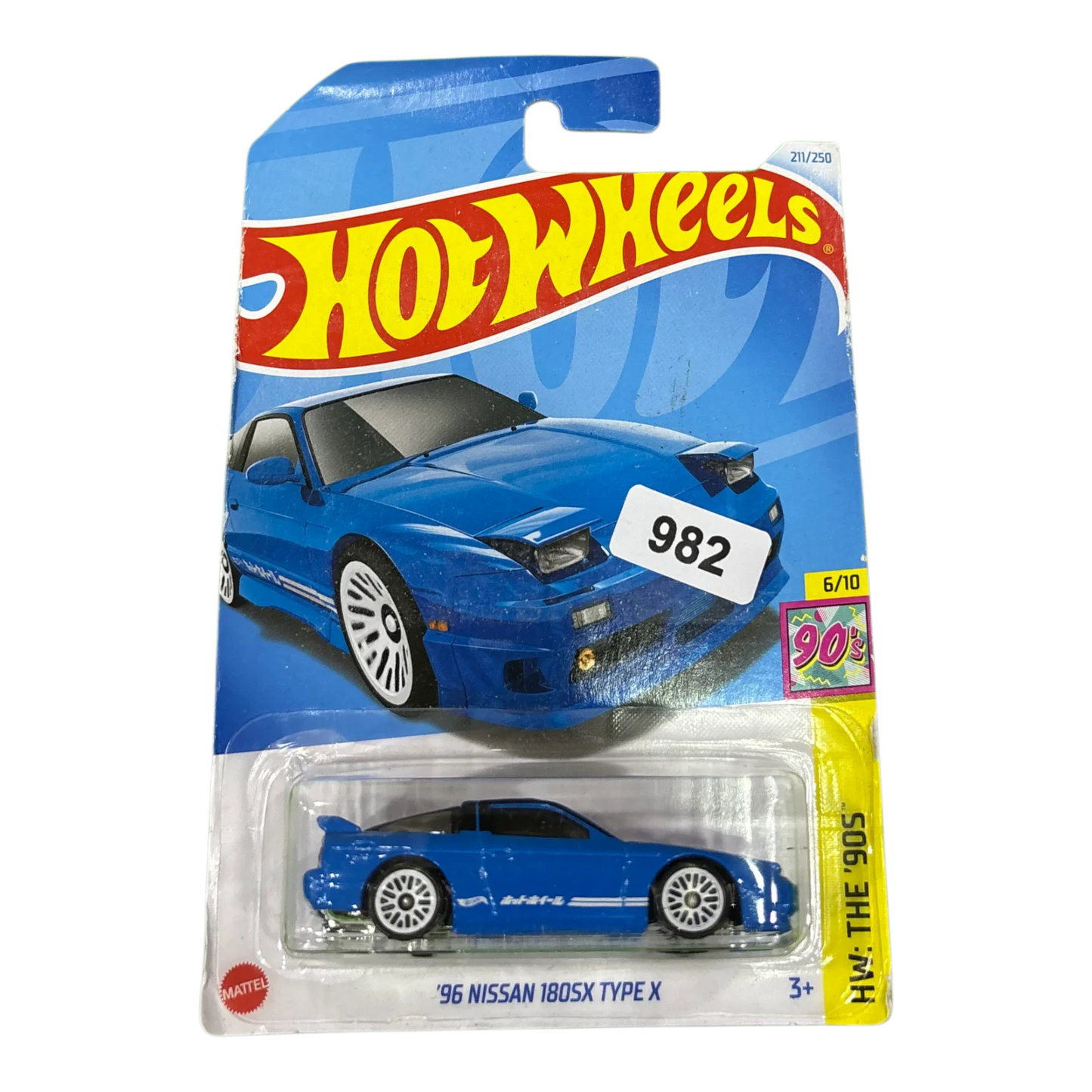 96 Nissan 180sx Type X