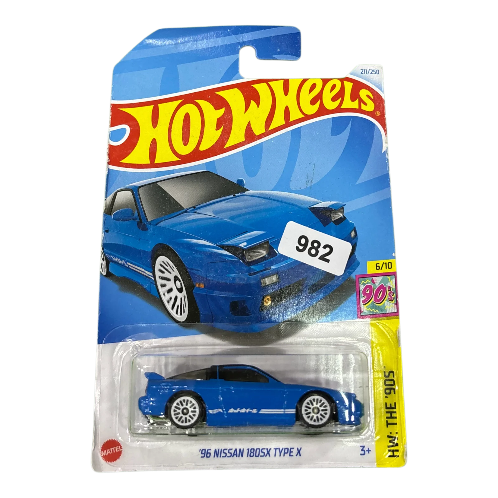 96 Nissan 180sx Type X