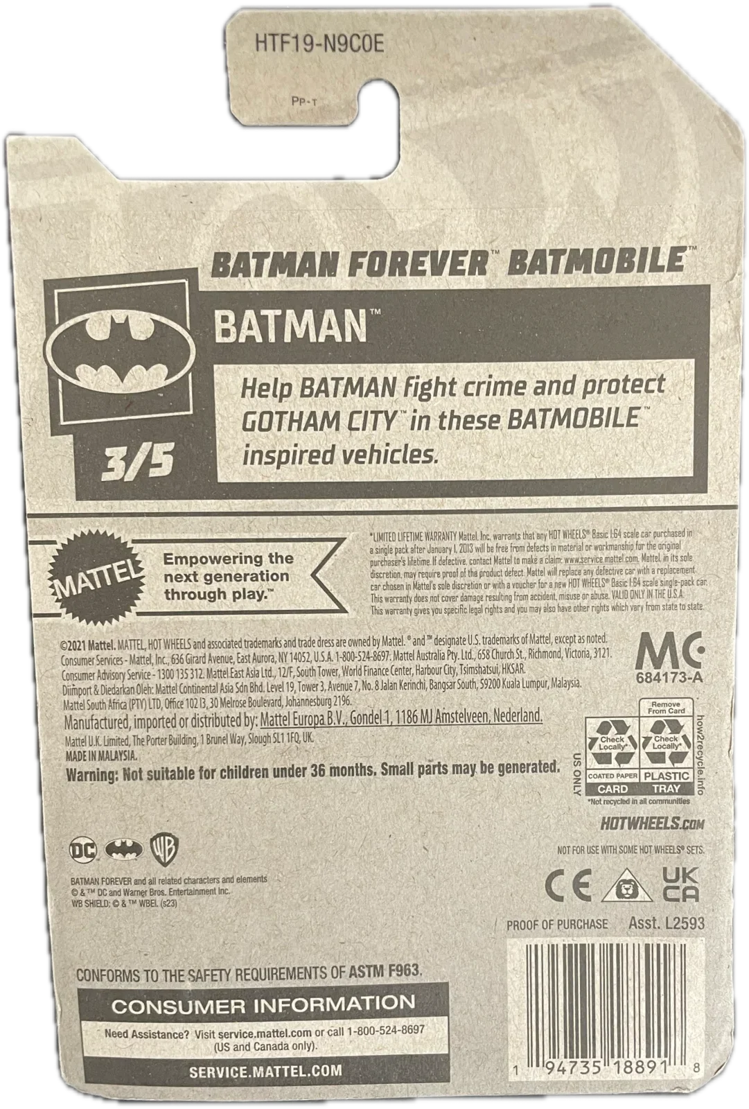 Batman Forever Batmobile