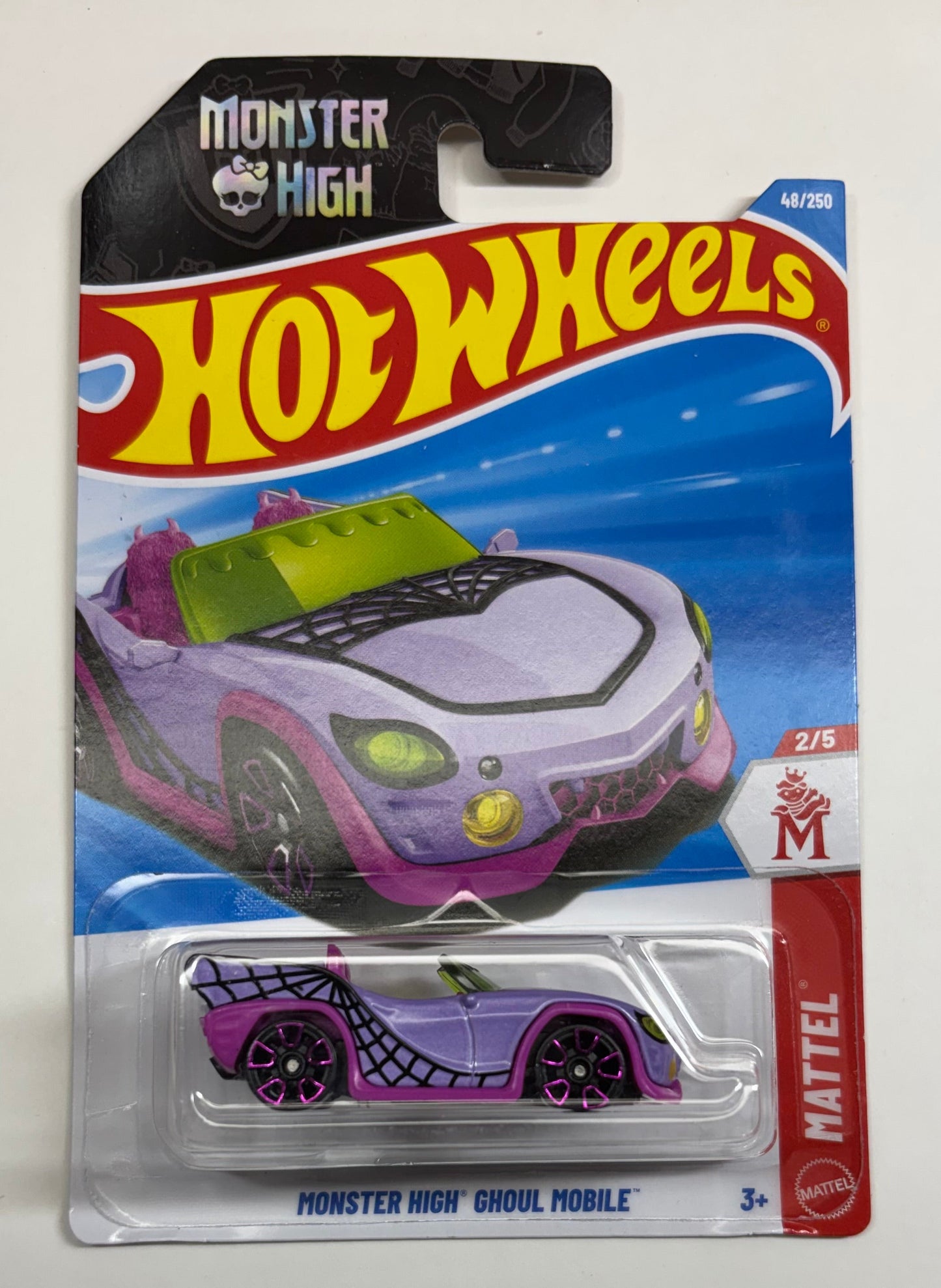 MONSTER HIGHÂ® GHOUL MOBILEâ„¢