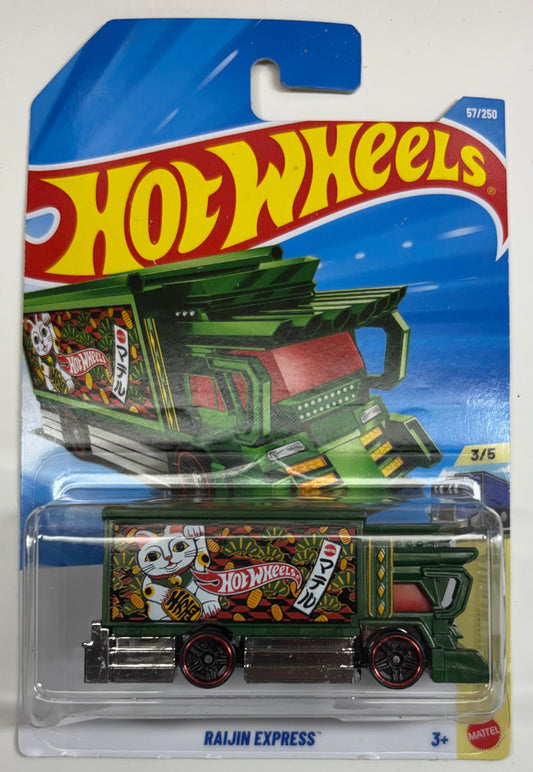 RAIJIN EXPRESS