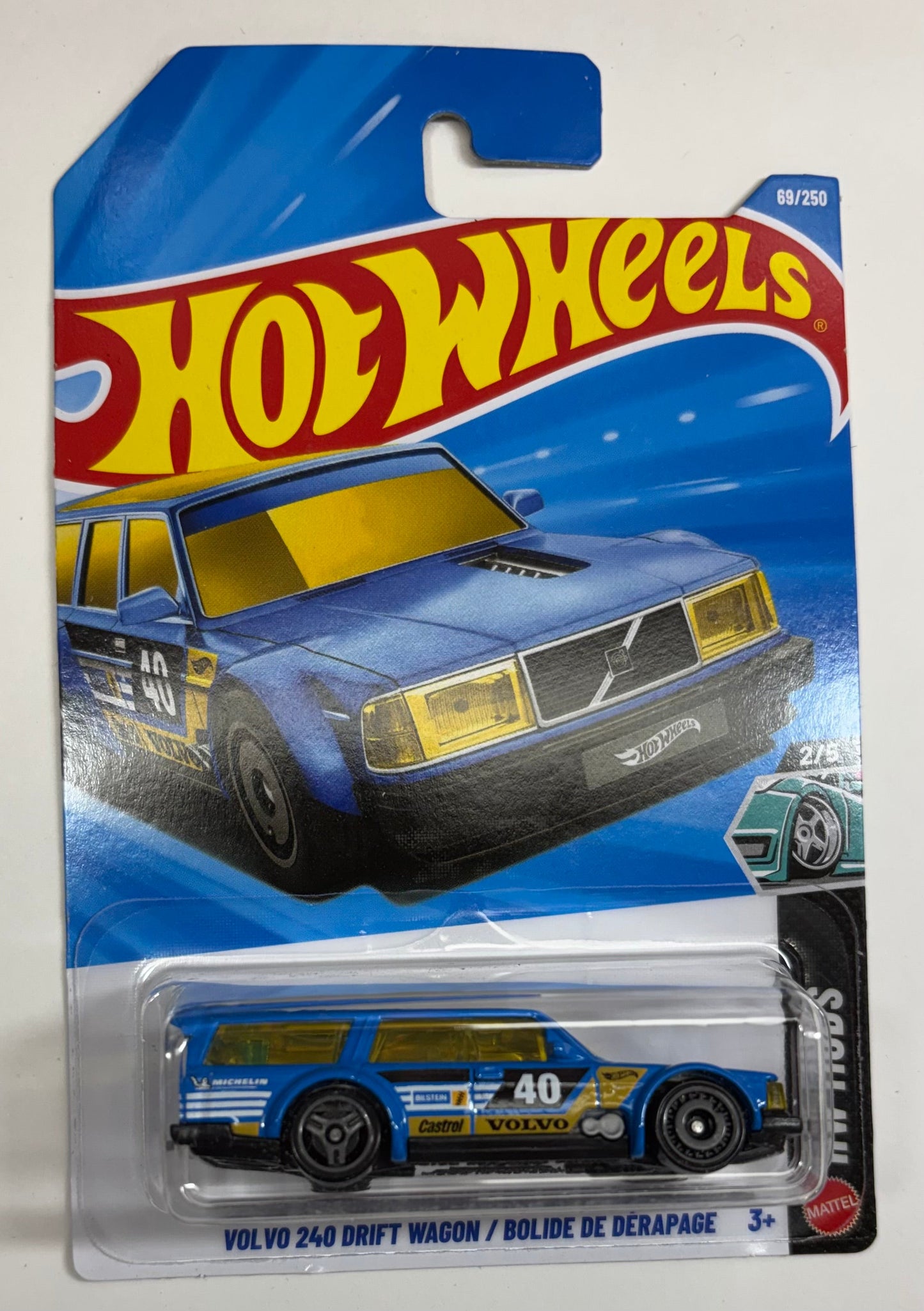 VOLVO 240 DRIFT WAGON