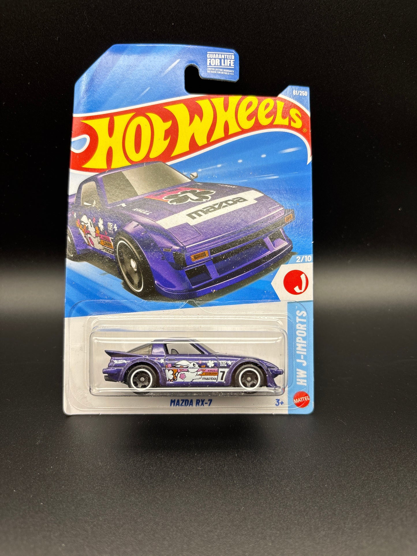 MAZDA RX-7