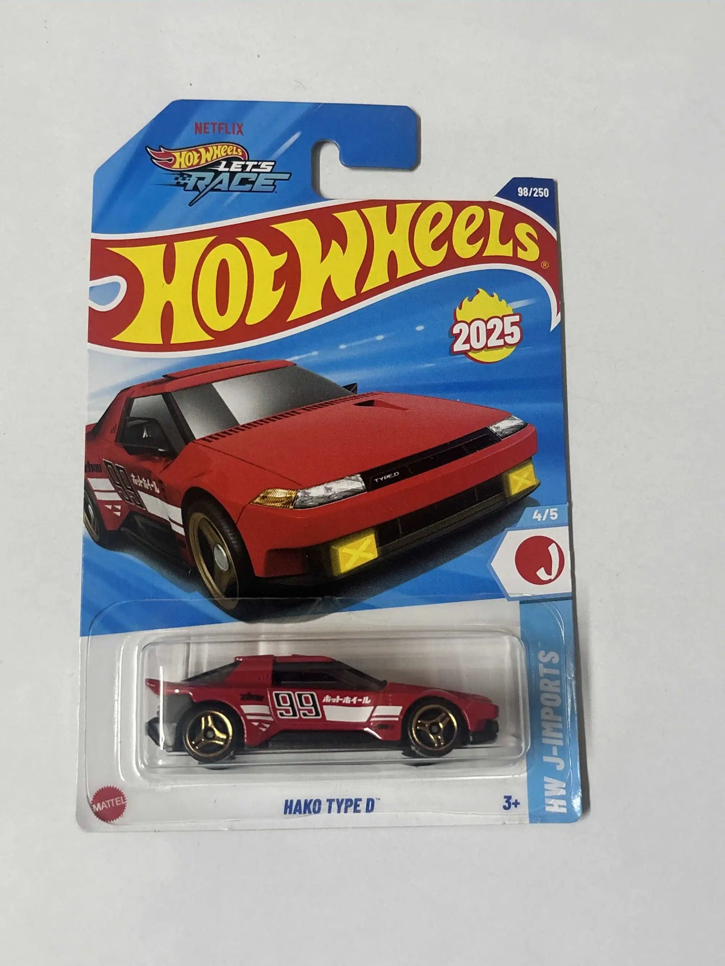 HAKO TYPE D Hot Wheels